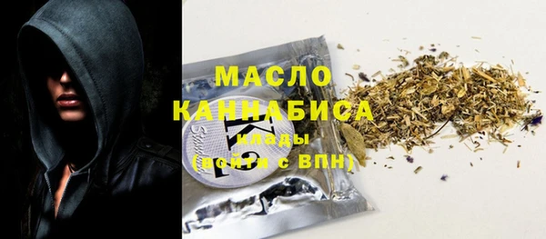 прущие грибы Костерёво