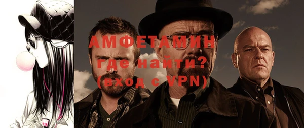мефедрон Корсаков