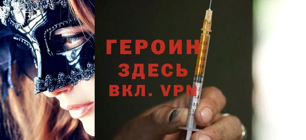 ALPHA PVP Алзамай