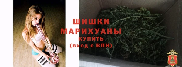 ПСИЛОЦИБИНОВЫЕ ГРИБЫ Абинск