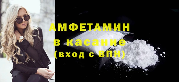 мефедрон Корсаков