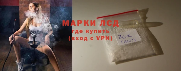 ALPHA PVP Алзамай