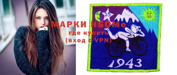 крисы Алексин