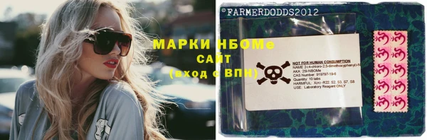 ALPHA PVP Коряжма