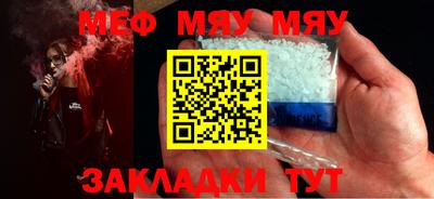 круглые Малоярославец