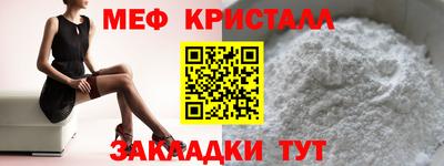 круглые Малоярославец
