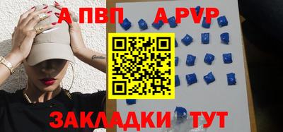 круглые Малоярославец