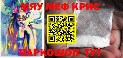 круглые Малоярославец