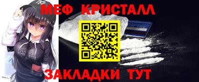 круглые Малоярославец