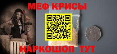 хмурый Мариинск