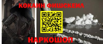 хмурый Мариинск