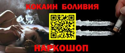 круглые Малоярославец