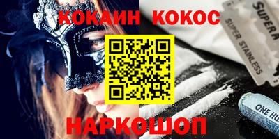 круглые Малоярославец