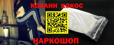 круглые Малоярославец