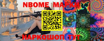 круглые Малоярославец