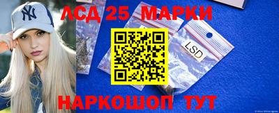 круглые Малоярославец