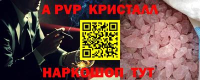 хмурый Мариинск