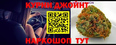 альфа пвп Малгобек