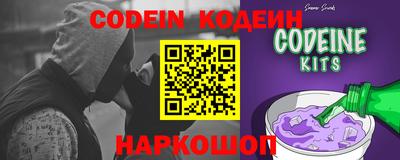 круглые Малоярославец