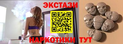альфа пвп Малгобек