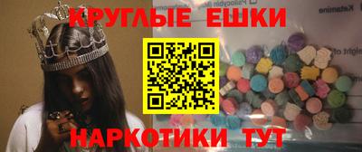 круглые Малоярославец