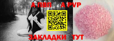 круглые Малоярославец
