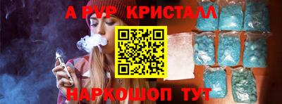 круглые Малоярославец