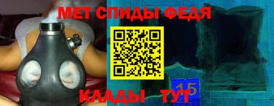 хмурый Мариинск