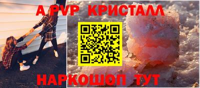 круглые Малоярославец
