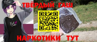 хмурый Мариинск