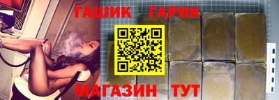 хмурый Мариинск