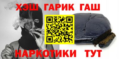 хмурый Мариинск