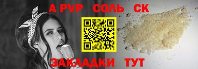 хмурый Мариинск