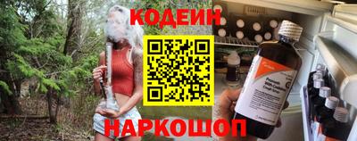 хмурый Мариинск