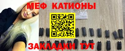 круглые Малоярославец