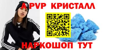 хмурый Мариинск