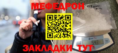 круглые Малоярославец