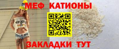 хмурый Мариинск